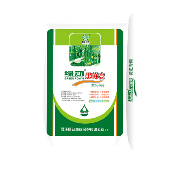 果鲜亮黄瓜专用